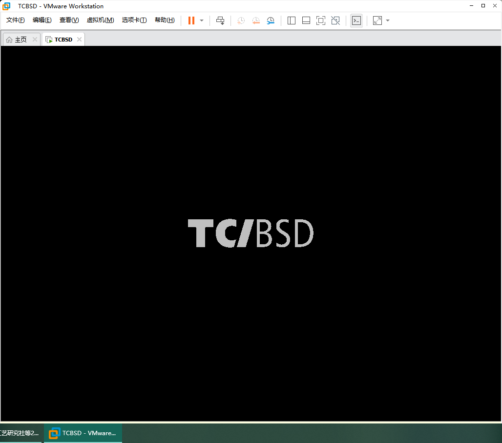 TCBSD